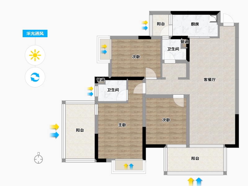 广西壮族自治区-南宁市-冠利幸福苑-98.38-户型库-采光通风