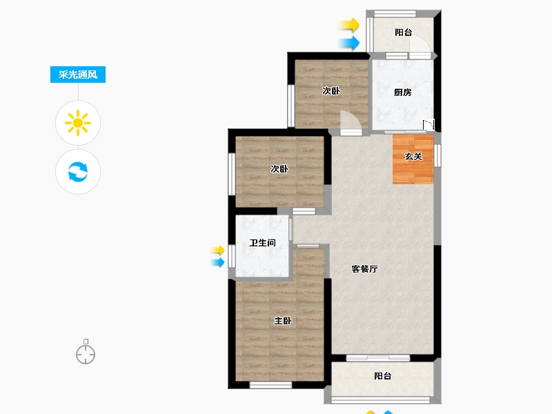 陕西省-渭南市-渭南恒大�B睿府-75.92-户型库-采光通风