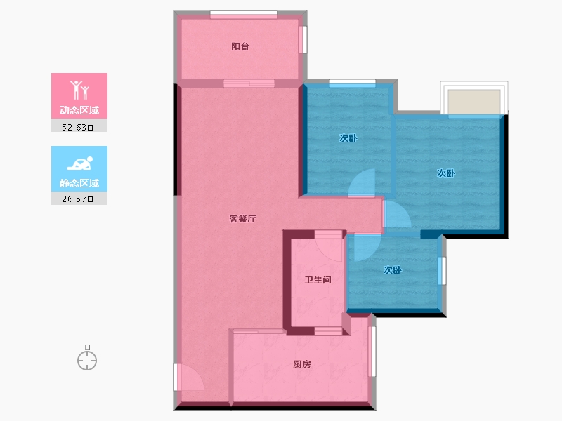 广东省-广州市-新鸿基・御华园-70.35-户型库-动静分区