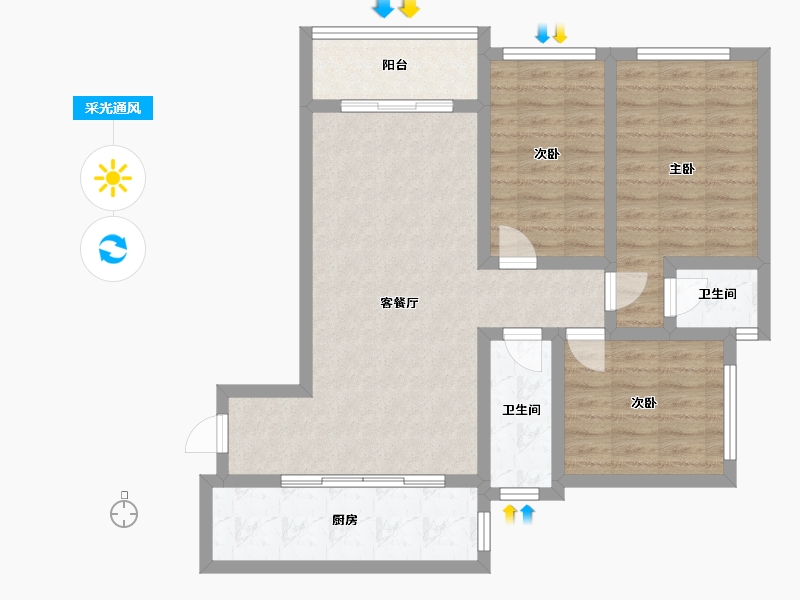 重庆-重庆市-金科世界城-84.54-户型库-采光通风