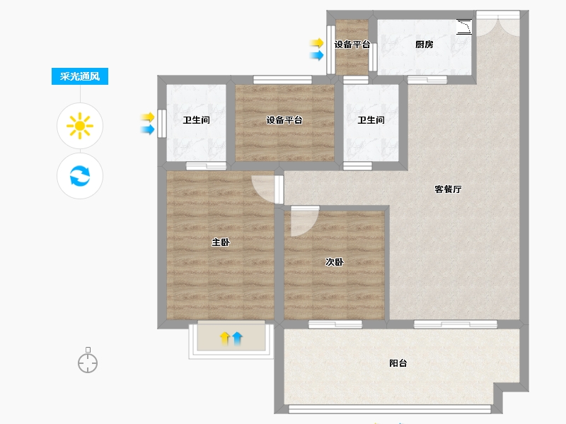 陕西省-汉中市-张骞古城-82.63-户型库-采光通风