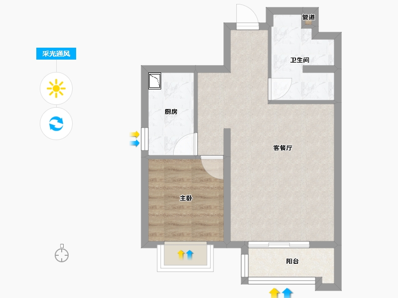 山西省-长治市-金城名邸-46.50-户型库-采光通风