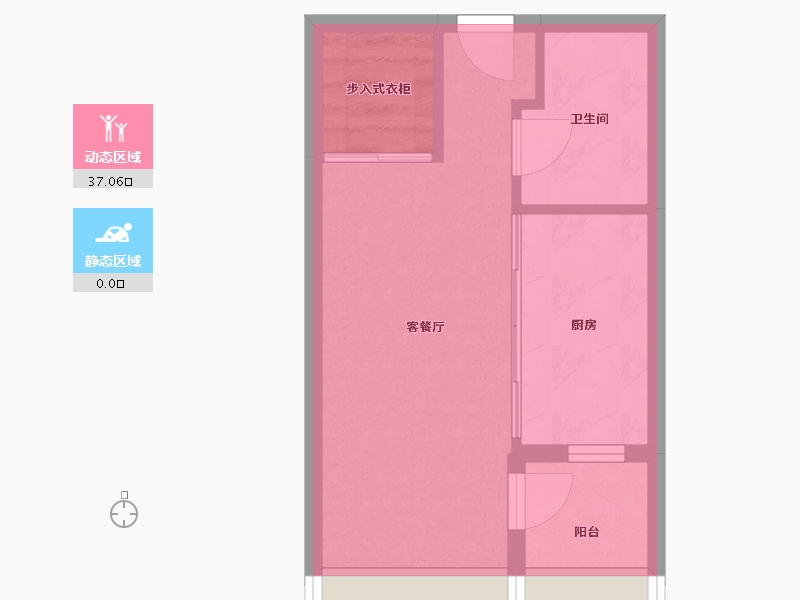 四川省-成都市-猫先生-32.98-户型库-动静分区