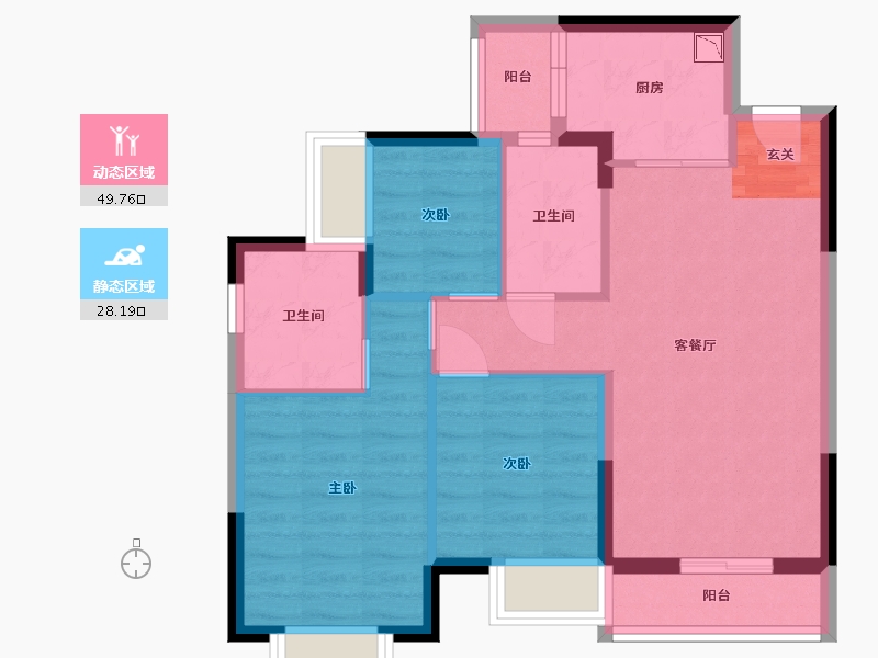 广东省-佛山市-佛山恒大西江天悦-69.03-户型库-动静分区