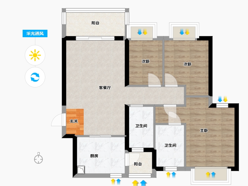 广东省-东莞市-惠州恒大御府-76.63-户型库-采光通风