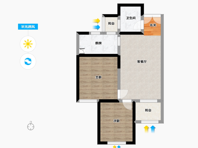 陕西省-西安市-世园大公馆Ⅲ期（上林艺境）-57.99-户型库-采光通风