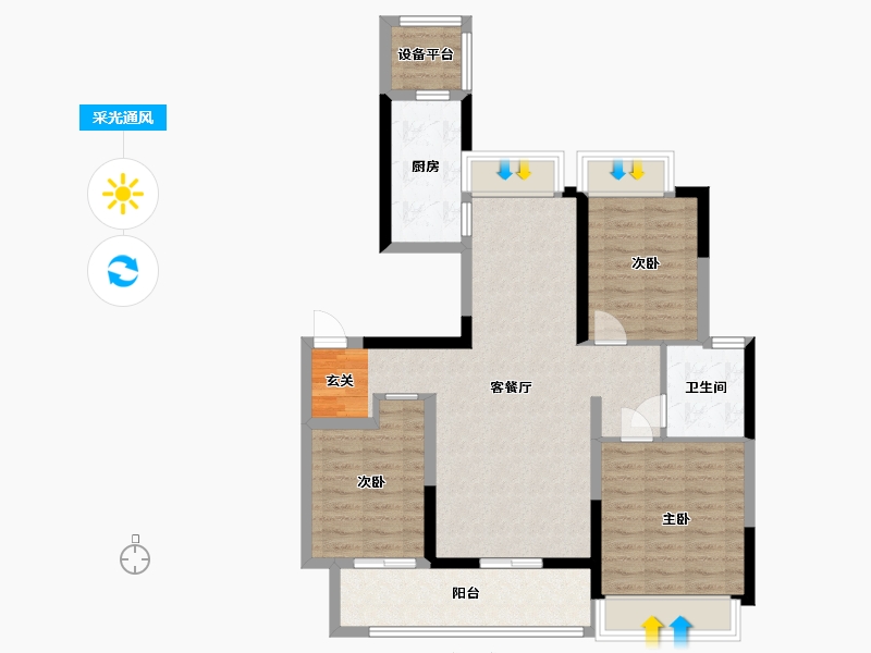 江苏省-扬州市-万达・西区CLASS-86.40-户型库-采光通风