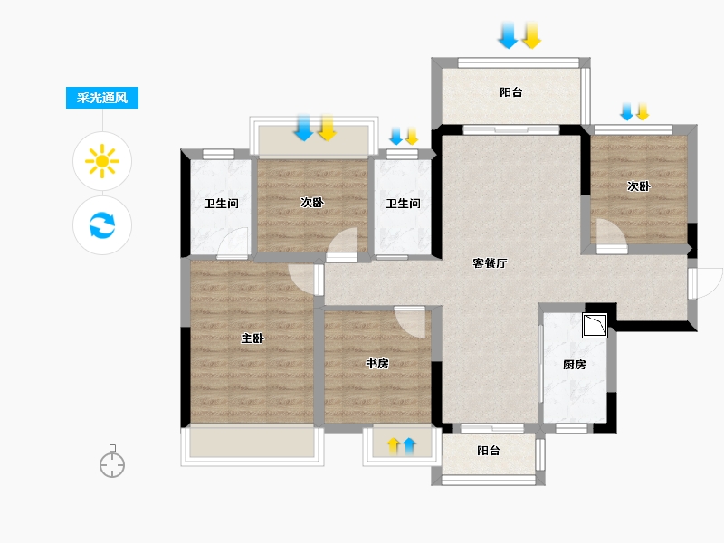 广西壮族自治区-桂林市-桂林融创九棠府-86.29-户型库-采光通风