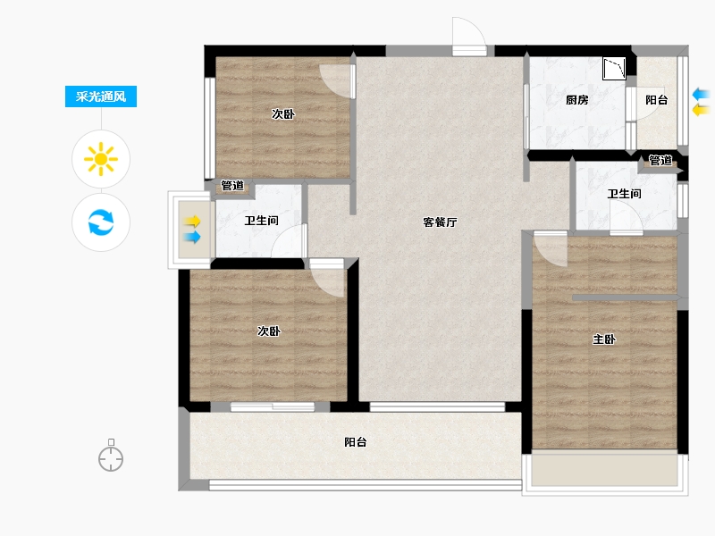 广东省-广州市-电建地产・�吃没�府-98.06-户型库-采光通风