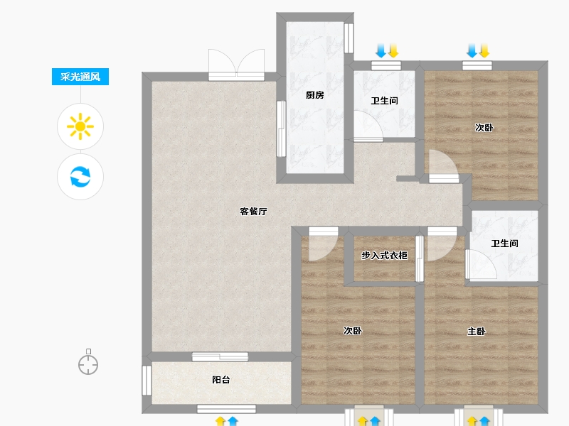 河北省-石家庄市-卓玺公馆-87.04-户型库-采光通风