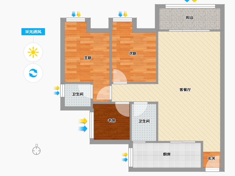 重庆-重庆市-佳兆业广场-71.20-户型库-采光通风