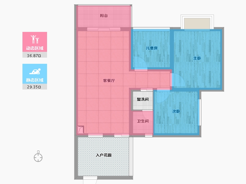 四川省-南充市-蓝山公馆2期-69.72-户型库-动静分区