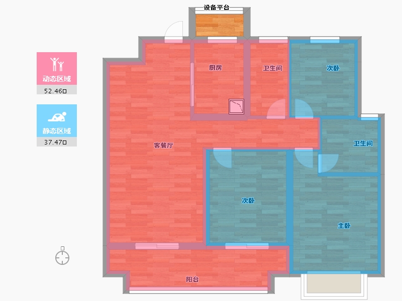 江西省-上饶市-金科奥园铂悦都会-81.29-户型库-动静分区