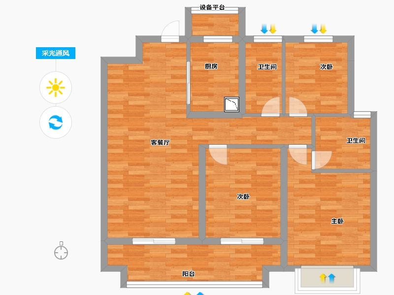 江西省-上饶市-金科奥园铂悦都会-81.29-户型库-采光通风