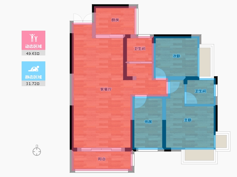 湖南省-娄底市-万豪城市广场-71.72-户型库-动静分区