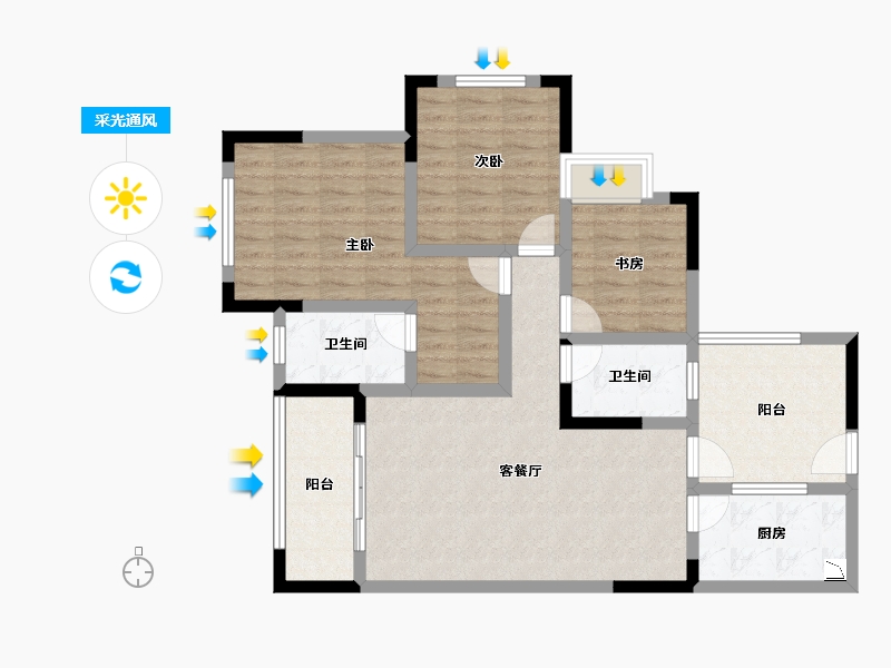 重庆-重庆市-蔡家 北城未来-93.76-户型库-采光通风