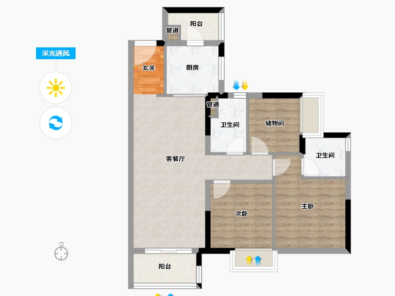 广东省-广州市-凯德・万黛-76.01-户型库-采光通风