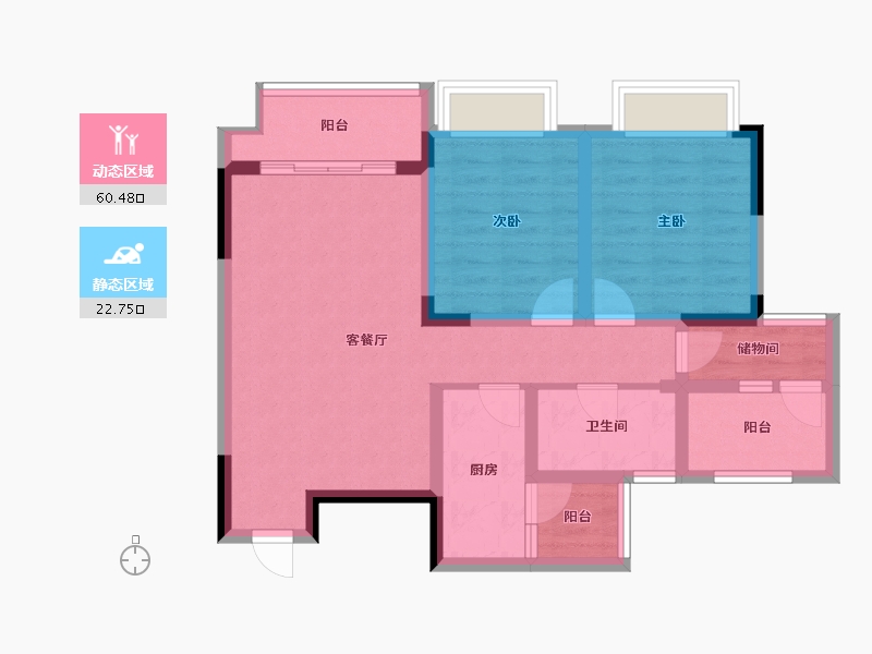 重庆-重庆市-隆鑫鸿府-72.67-户型库-动静分区