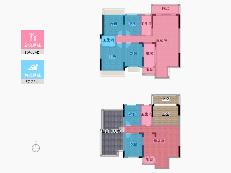 贵州省-毕节市-中央城-191.42-户型库-动静分区