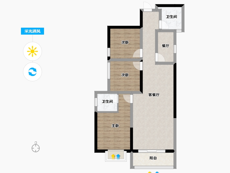 陕西省-西安市-睿名居-78.44-户型库-采光通风