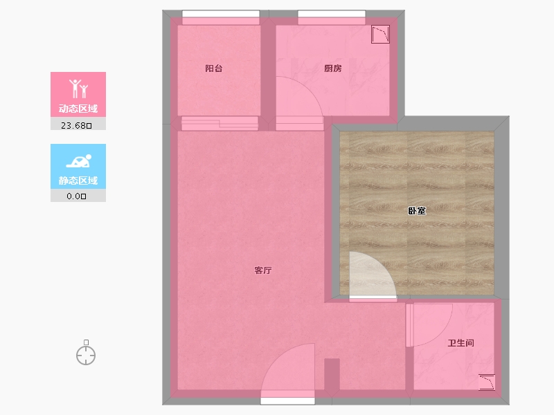 河北省-石家庄市-卡布奇诺国际社区-27.40-户型库-动静分区