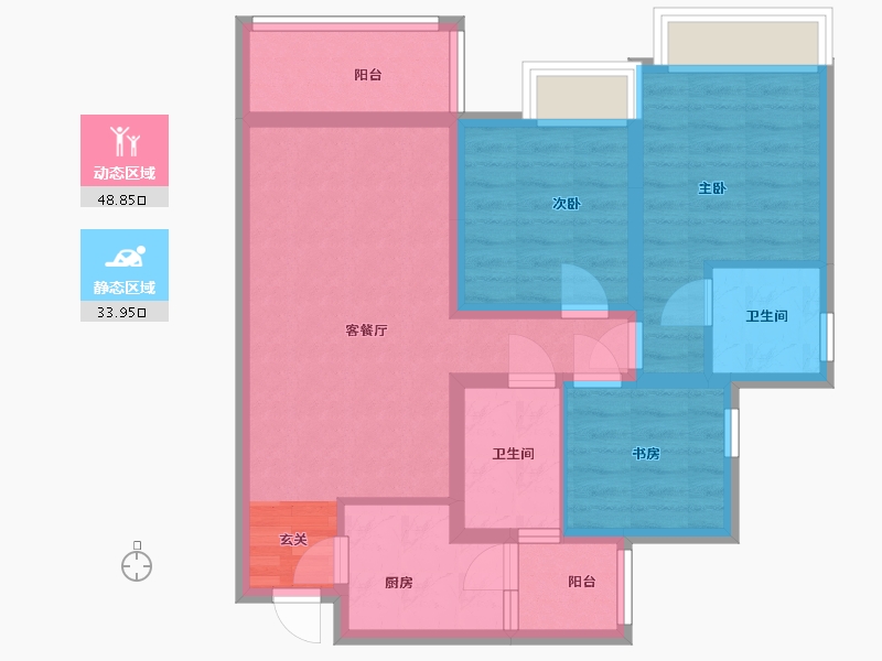 重庆-重庆市-蓝光芙蓉公馆-72.10-户型库-动静分区