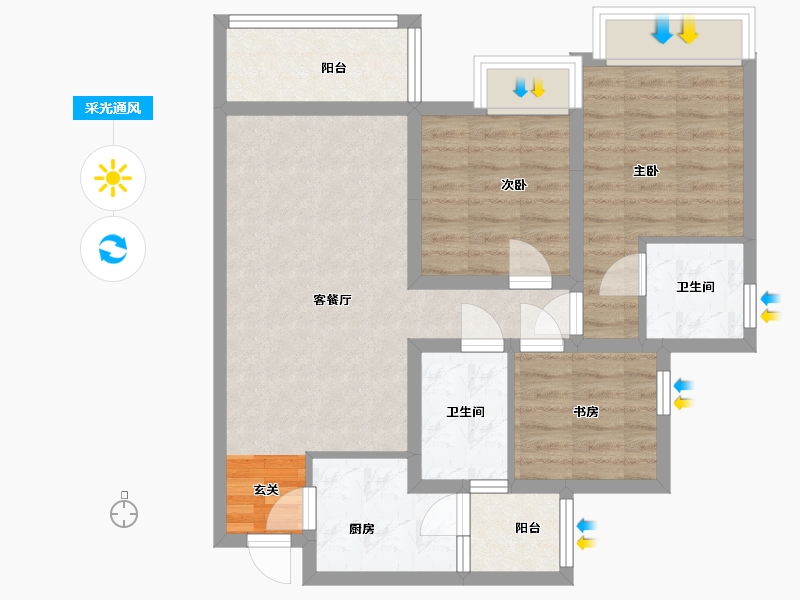 重庆-重庆市-蓝光芙蓉公馆-72.10-户型库-采光通风
