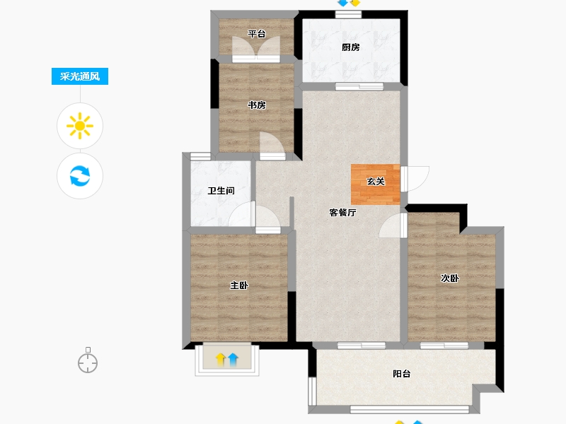 安徽省-合肥市-谊华雍景府-79.55-户型库-采光通风