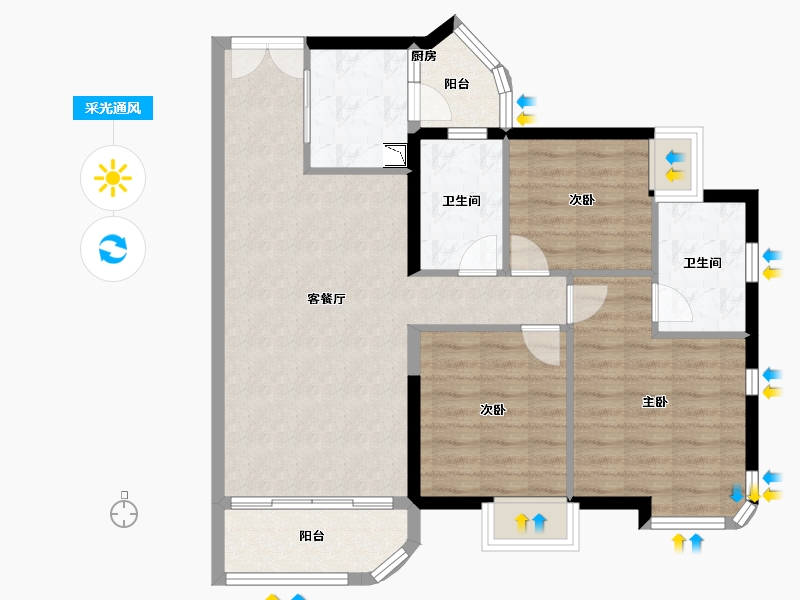 广东省-中山市-名豪花园-84.97-户型库-采光通风