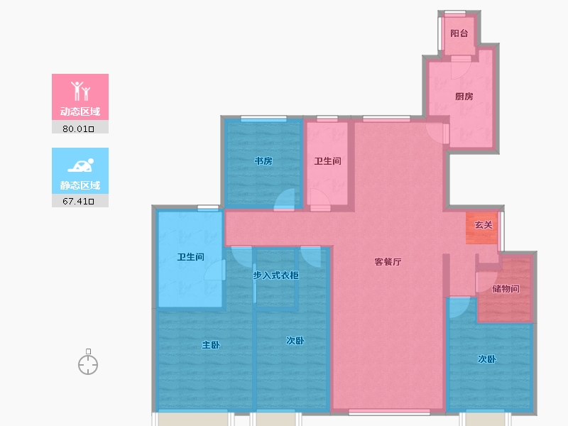 天津-天津市-西子花园-132.19-户型库-动静分区