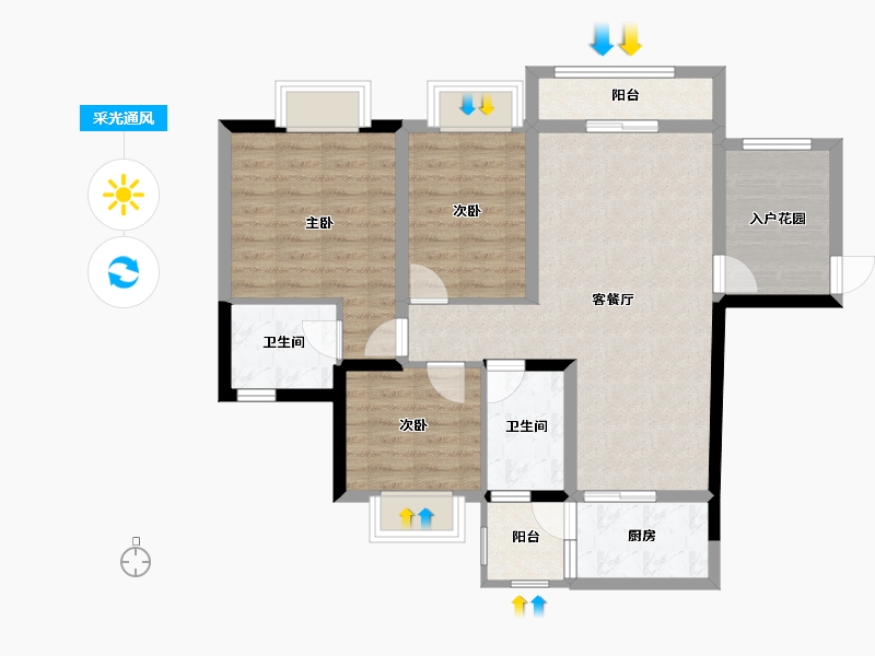 广西壮族自治区-北海市-中垠悦城-84.01-户型库-采光通风