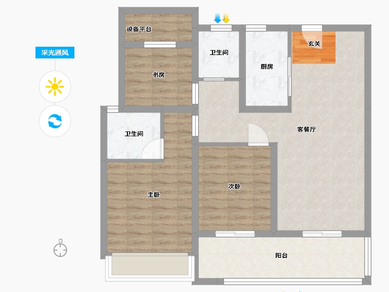 安徽省-亳州市-绿地城际空间站-82.86-户型库-采光通风