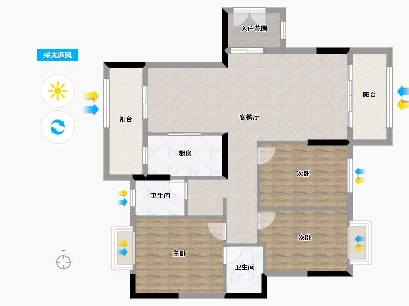 湖南省-郴州市-爱莲名邸-111.60-户型库-采光通风