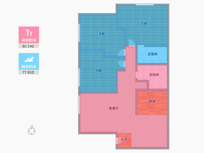 California-Orange-Cedar Glen-142.86-户型库-动静分区