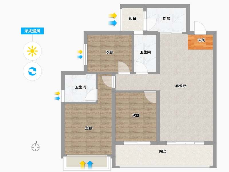 四川省-成都市-中海天府里-83.95-户型库-采光通风