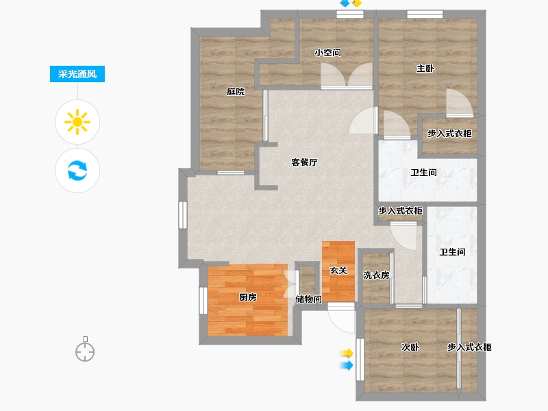 California-Orange-Hillsborough Park-73.49-户型库-采光通风