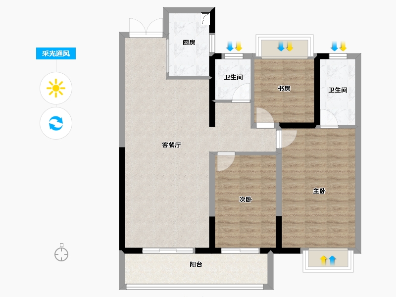 湖北省-武汉市-中建壹品澜荟-96.72-户型库-采光通风