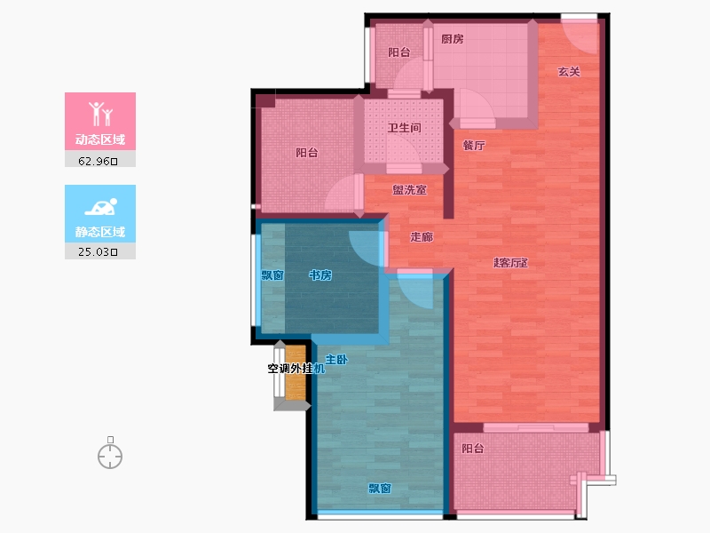 undefined-undefined-undefined-undefined-户型库-动静分区