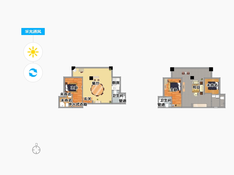 undefined-undefined-undefined-undefined-户型库-采光通风