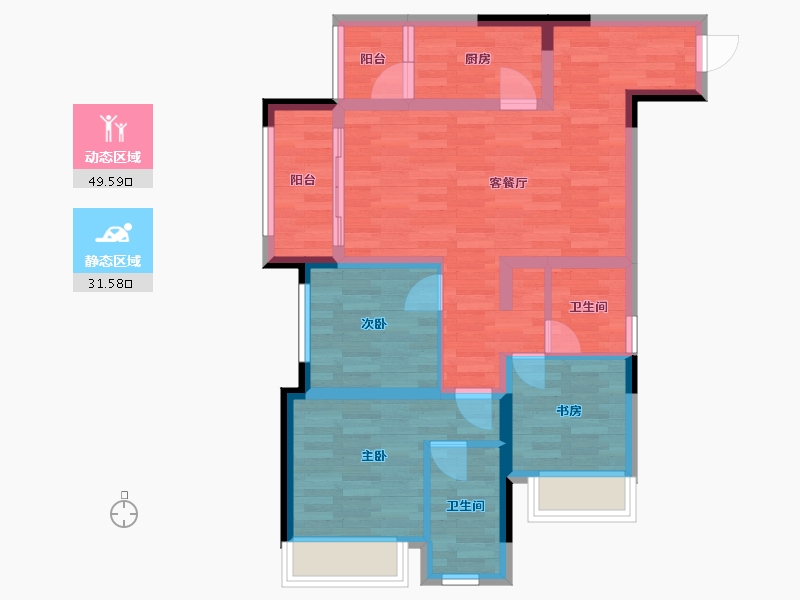 重庆-重庆市-金科世界城-70.81-户型库-动静分区