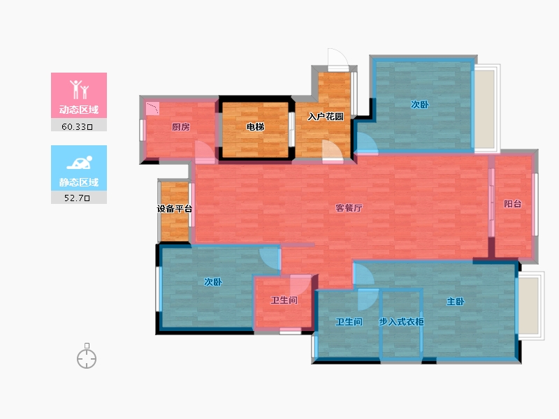 江苏省-南通市-锦绣瑞府-115.21-户型库-动静分区