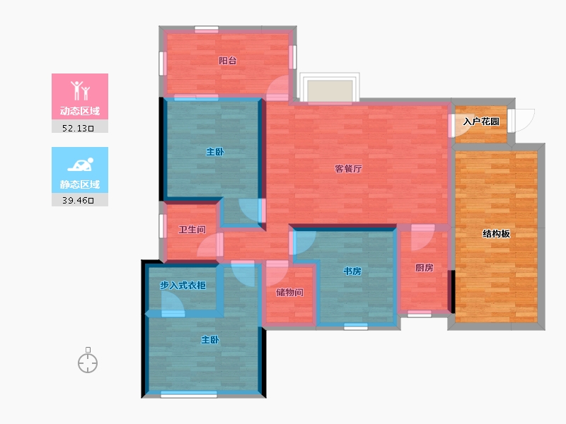 四川省-攀枝花市-中央公园-98.29-户型库-动静分区