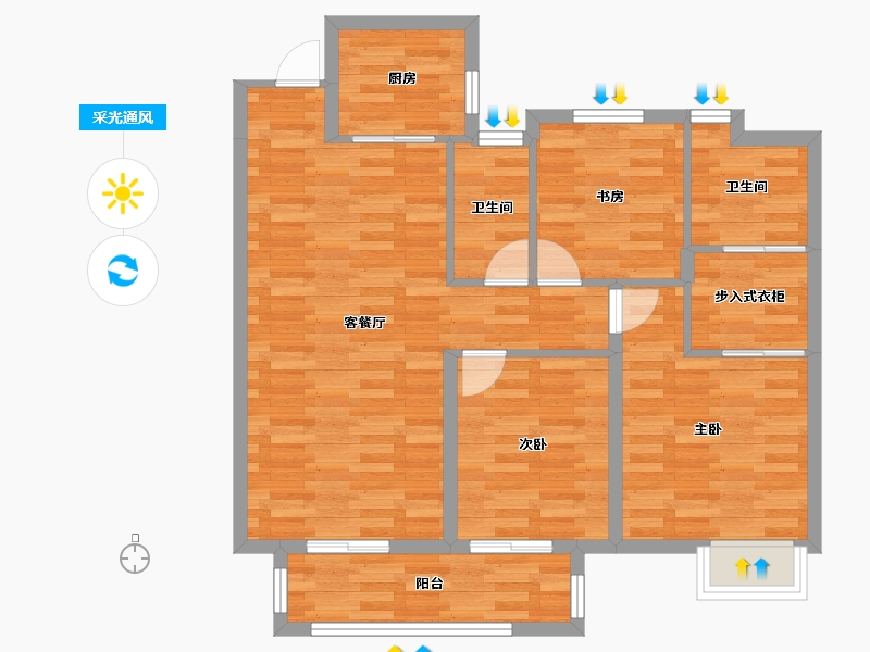 河南省-濮阳市-建业璞园-84.08-户型库-采光通风