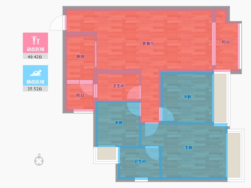 重庆-重庆市-佳兆业广场-75.62-户型库-动静分区