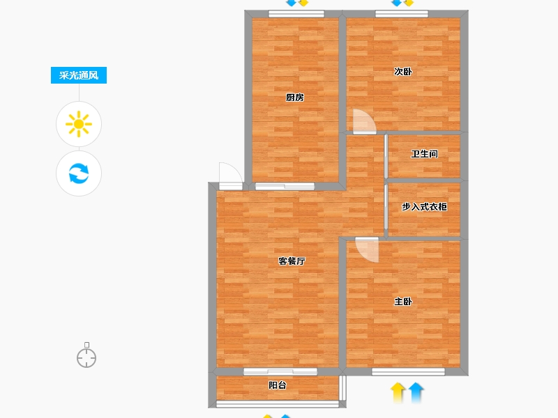 吉林省-松原市-书香苑小区-86.00-户型库-采光通风