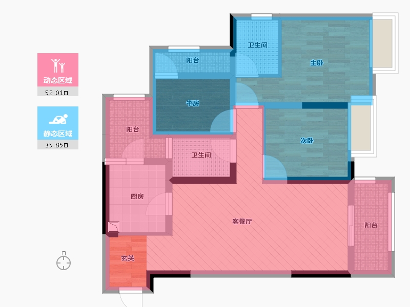 重庆-重庆市-融创凡尔赛领馆-74.41-户型库-动静分区