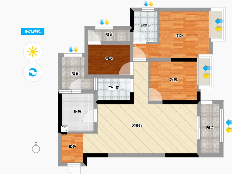 重庆-重庆市-融创凡尔赛领馆-74.41-户型库-采光通风