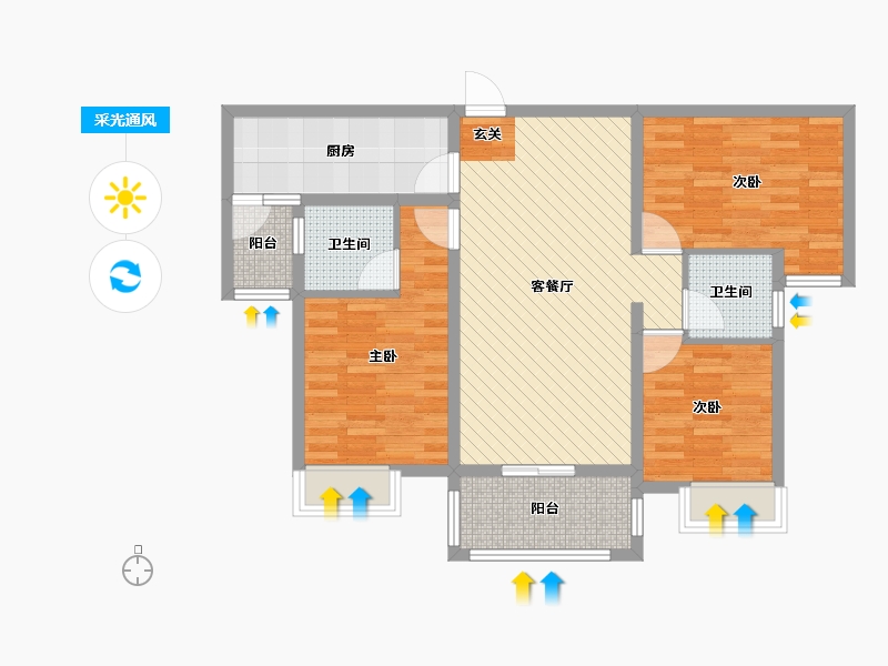 江西省-上饶市-亿豪星城-84.74-户型库-采光通风