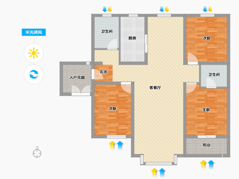 河北省-保定市-领秀城-118.95-户型库-采光通风