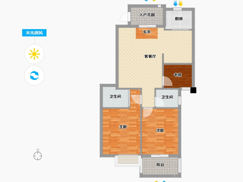 福建省-南平市-建瓯市竹海商贸城-82.98-户型库-采光通风